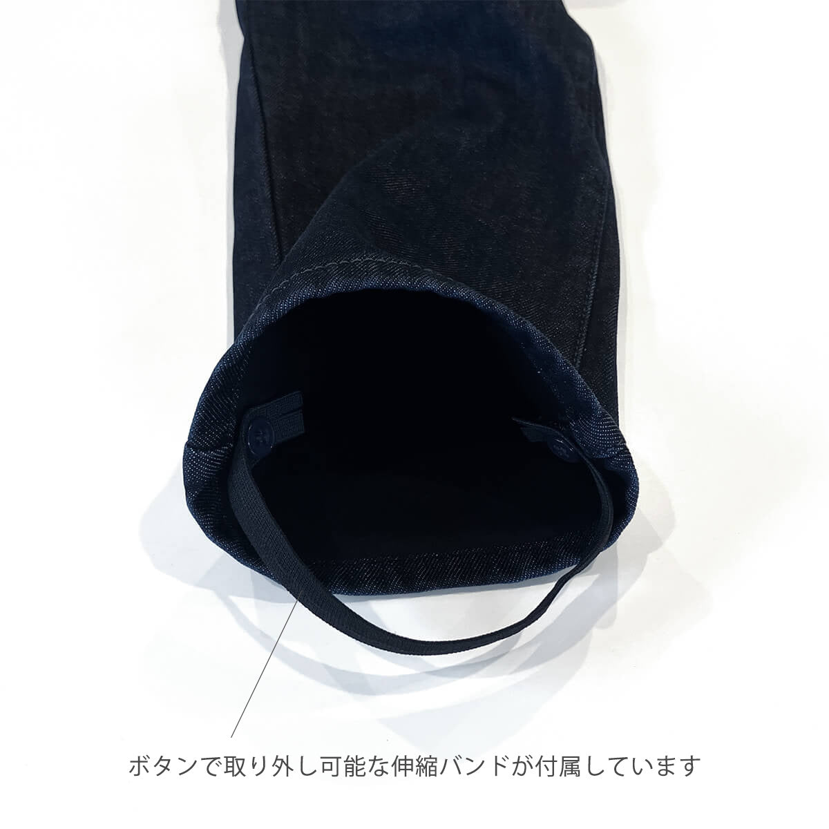 ツアラー ブルー