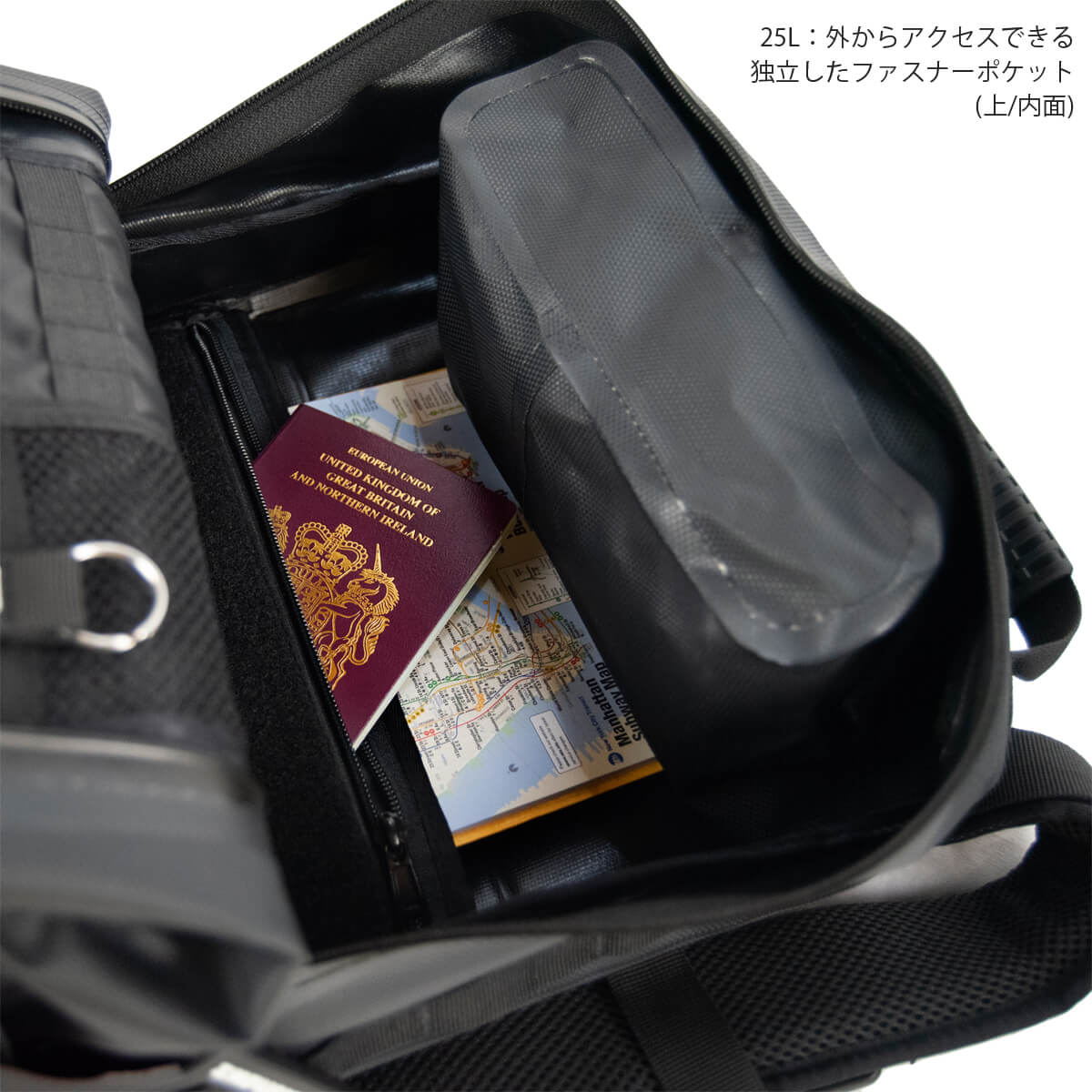 【防水】ハリケーン バックパック 25L