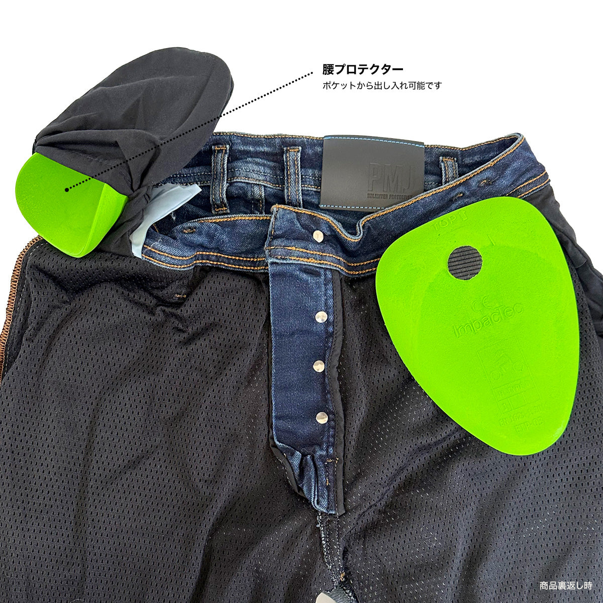 ラッセル ブルー