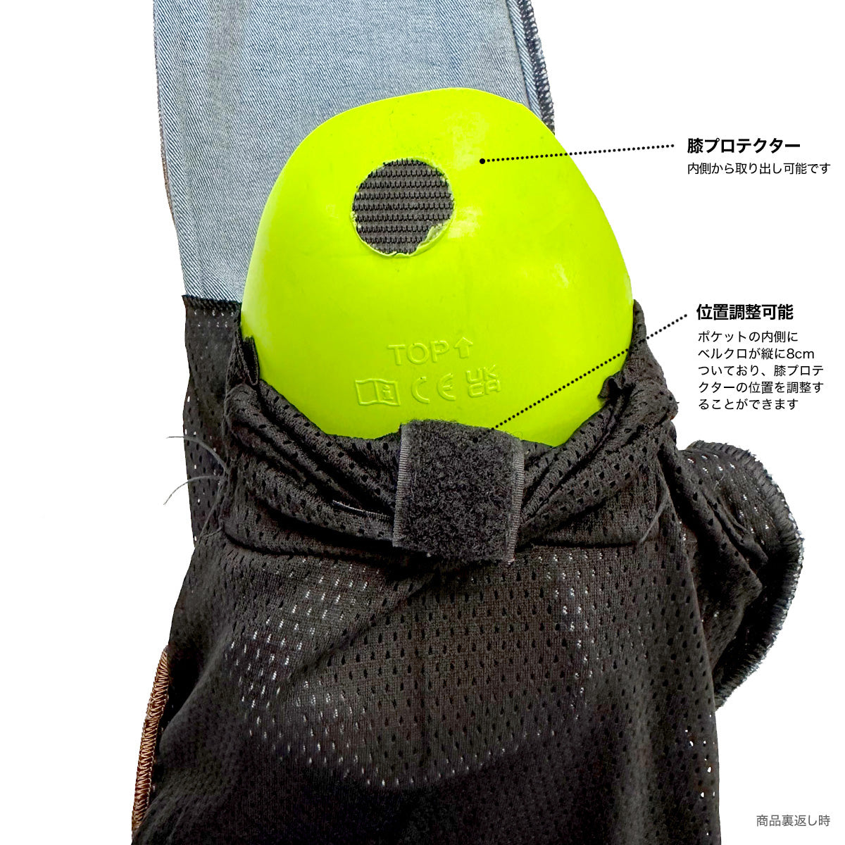 ラッセル ブルー