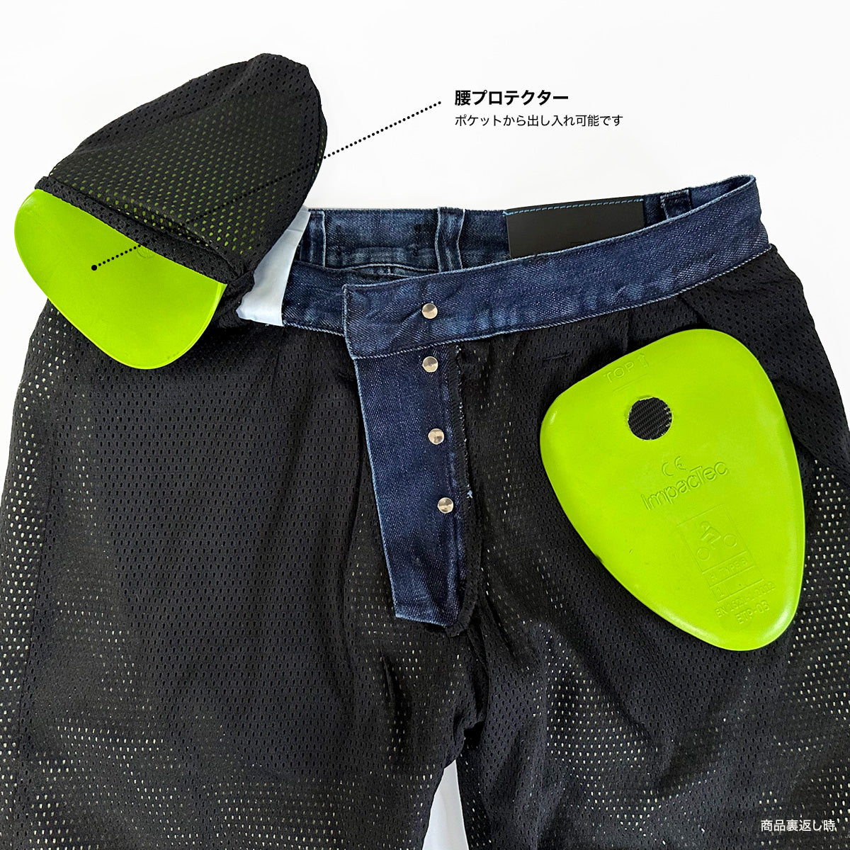 チタニウム ミッドブルー