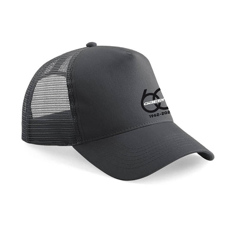 B650_graphite_1200sq_japex.jpg 