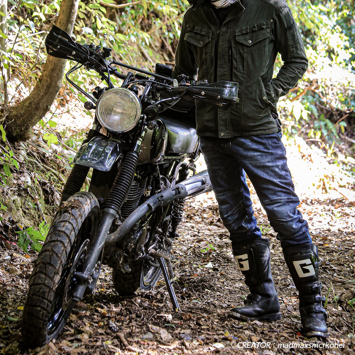 ガエルネ オフロードバイクブーツ ブラック 試着無料】ガエルネ イーディープロ アート405 ED-PRO art.405