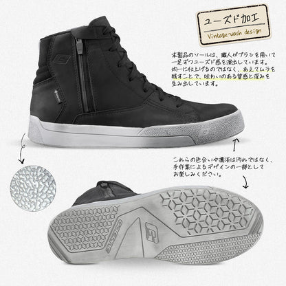 [Waterproof] G-Loam Gore-Tex Black
