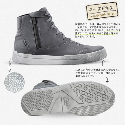 [Waterproof] G-Loam Gore-Tex Gray