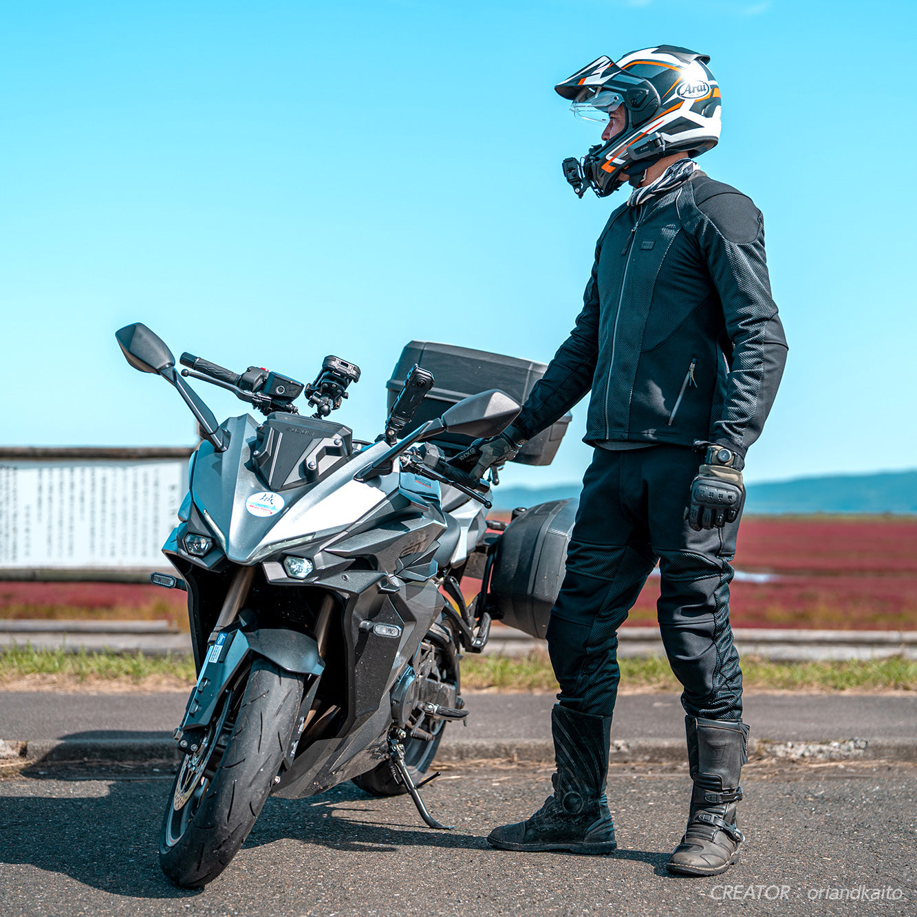 Urban Pro Pants Mark II Black