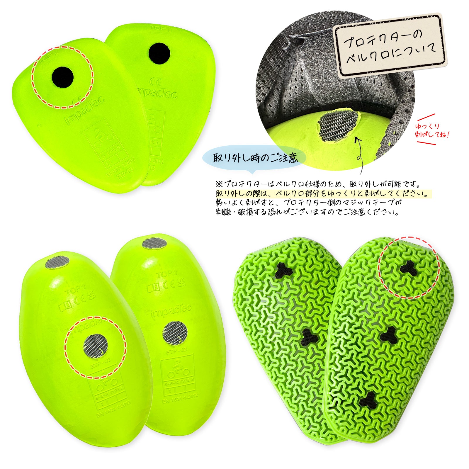 試着無料】PMJ サンセット - バイク パンツ チノパン カジュアル 細身