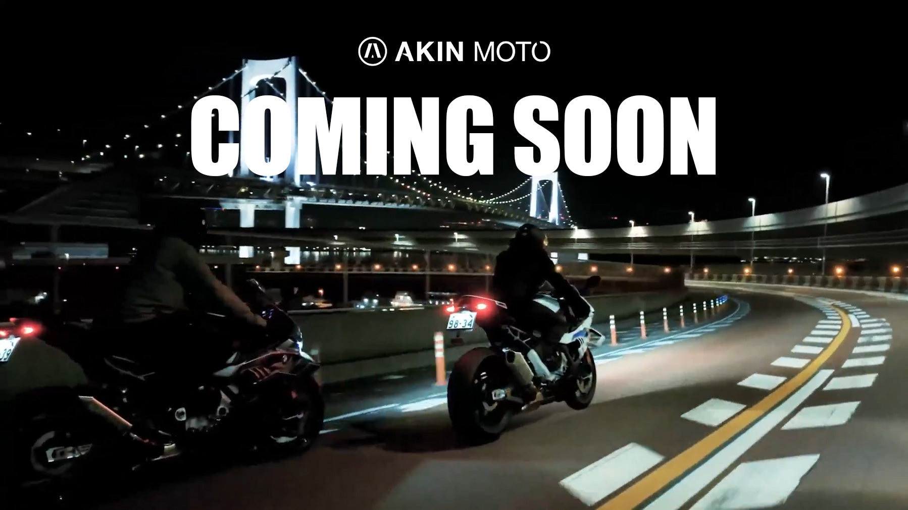 動画を読み込む: 