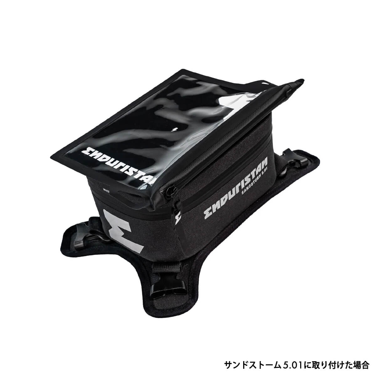 サンドストーム 5用 マップポケット07