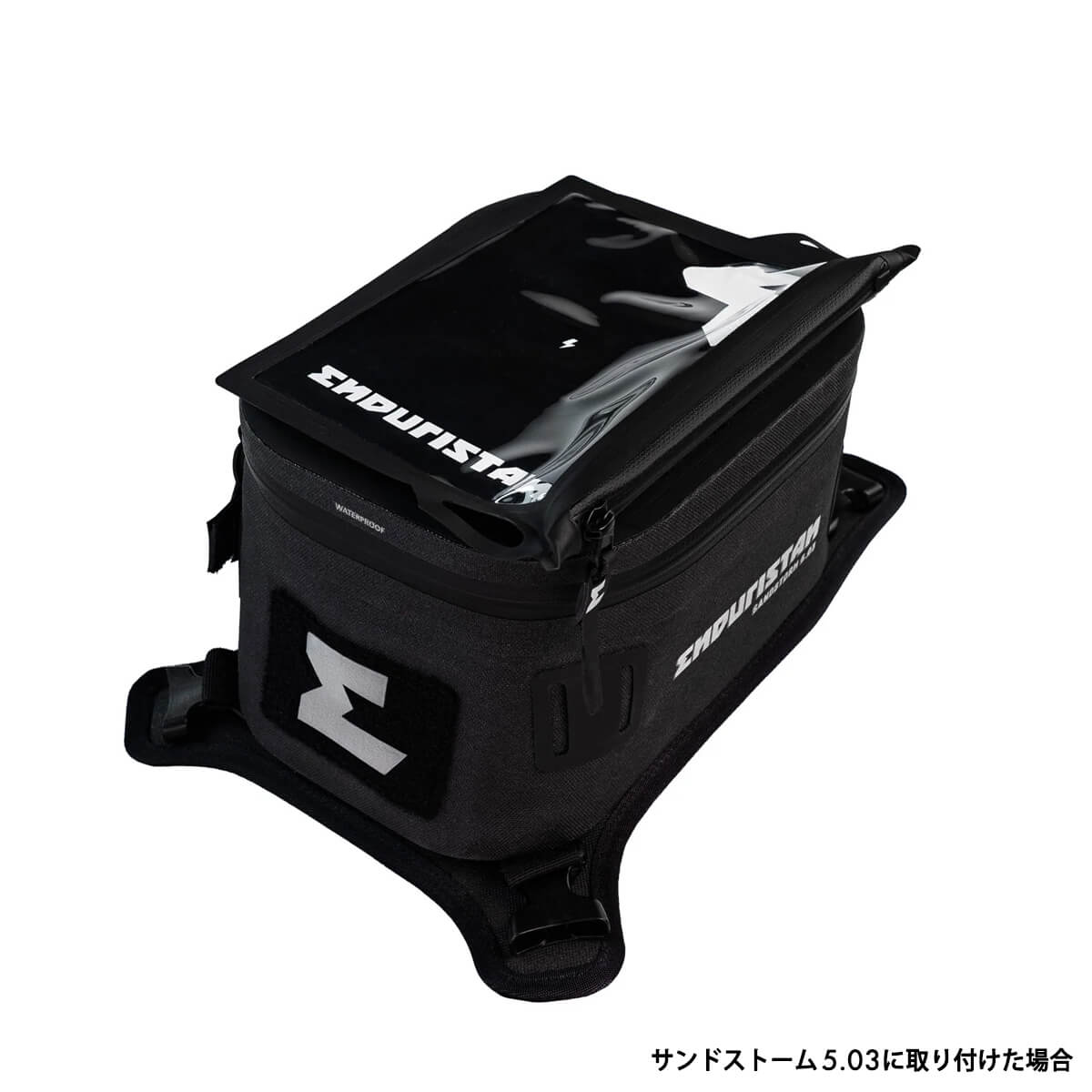 サンドストーム 5用 マップポケット07