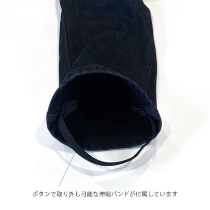 ツアラー ブルー