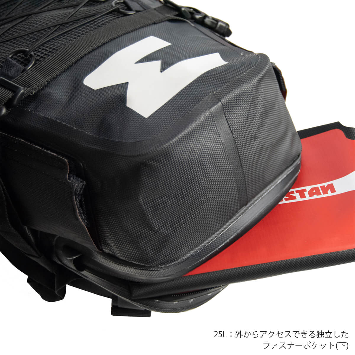 【専用】エンデュリスタン　ハリケーン　25L